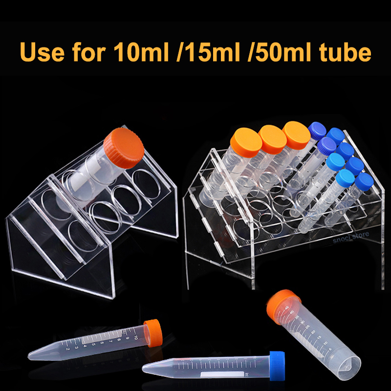 Centrifuge Tube Rack - Стойка для пробирок Держатель центрифужных пробирок