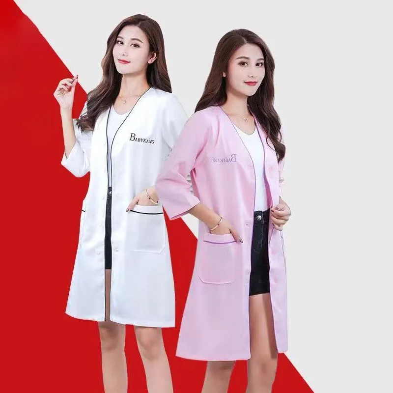 Medical Lab Management - Красота униформа косметолога, рабочая одежда для